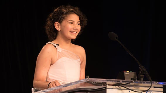 2016 Gala