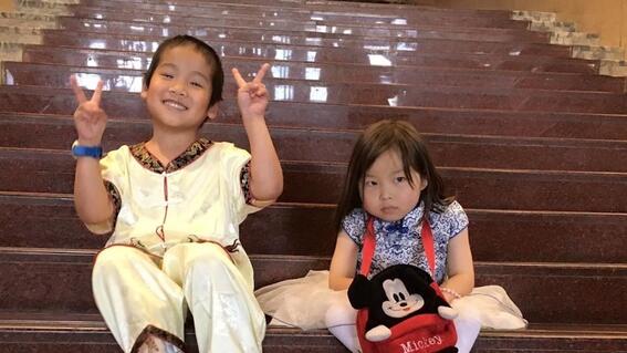 Wish kid Jessica and her brother