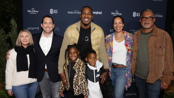 2021 gala blue carpet
