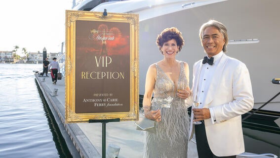 OCIE Gala 2024 - Shari and Hank