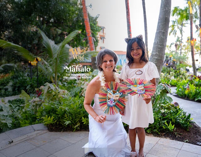 2025 Gala Mahalo