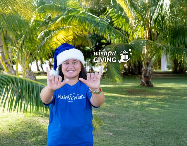 2025 MAWH Wishful Giving 