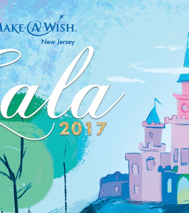 2017 Gala
