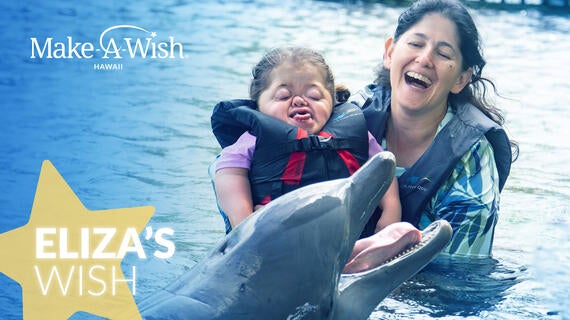 Eliza's wish video