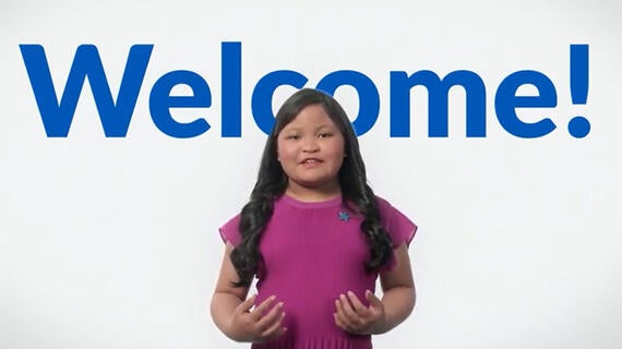 Welcome to Make-A-Wish Arizona!