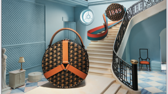Saks Fifth Ave Shop and Sip 2023