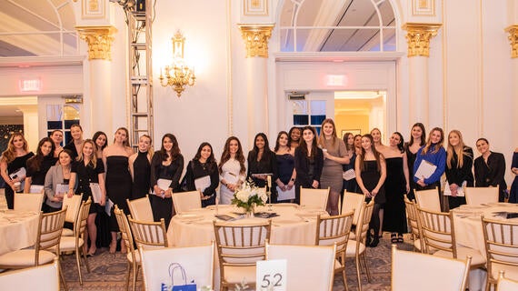 American University Wish Ball