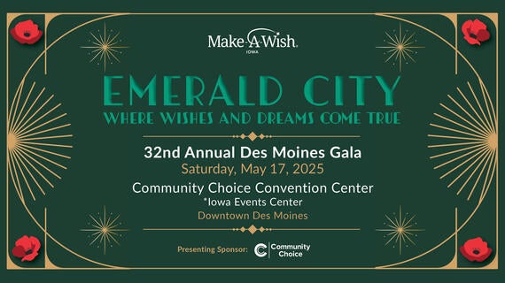 DSM Gala 2025