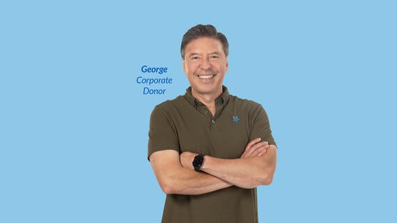WishMaker George