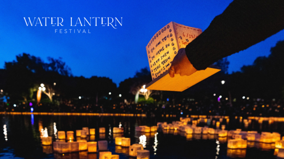 Water Lantern Festival