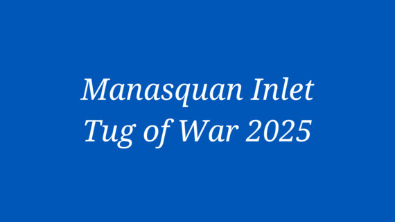 TUG 2025