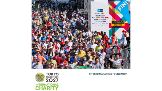 Tokyo Marathon 2027