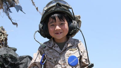 Wish Kid Haoran