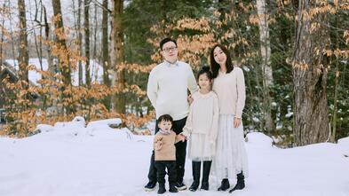 Tavia and Family