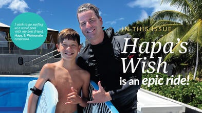 2023 Fall newsletter header