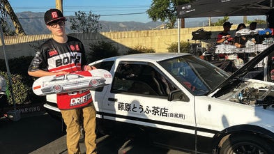 Arron DRIFT Wish