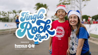 2026 JRR Event Header