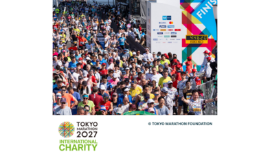 Tokyo Marathon 2027