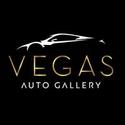 Vegas Auto Gallery Logo