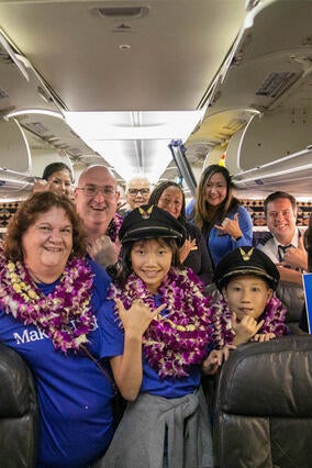 Gala Honoree Alaska Airlines